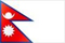 Nepal 국기
